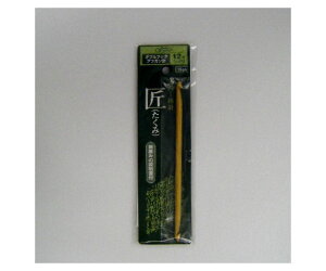 No[ _j uv _utbNAtKj (12) 54922 1