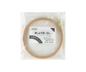 No[ hイg (12cm) 57522 1