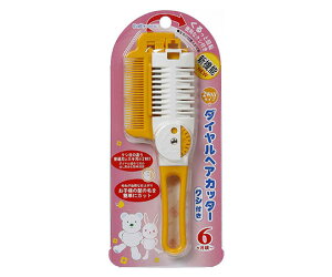 O[x BaBy _CwAJb^[(NVt) BA-112 1