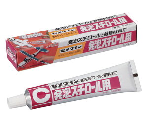 Z_C AX`[p 50mL  CA-197 1