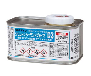 Z_C VRvC}[ D3 250g SR-253 1