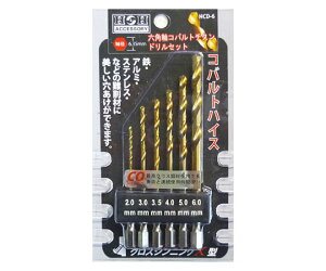 OR[|[V ZpRoghZbg HCD-6 1