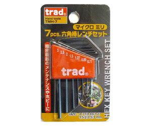 三共コーポレーション 7PCマイクロヘクスレンチセト TMH-7 1個