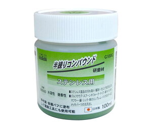 OR[|[V RpEh@XeXp G100G 1