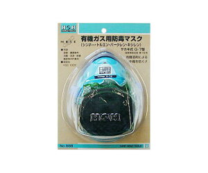 OR[|[V TJChŃ}XN #568 1