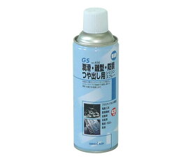 グリーンエース シリコンスプレー 420ml 1個