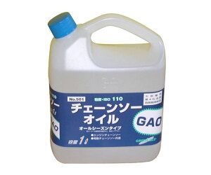 O[G[X `F[\[IC@1L #501 1