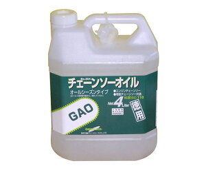 O[G[X `F[\[IC@4L #504 1