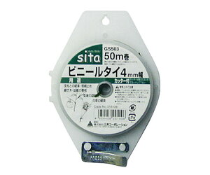 OR[|[V rj^C GS-503 1