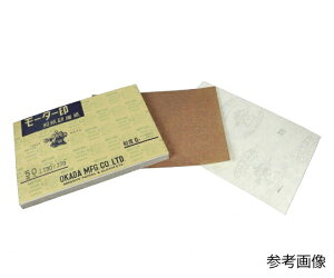 czH a؁[p[[^[ 50 xF#240 1(50)