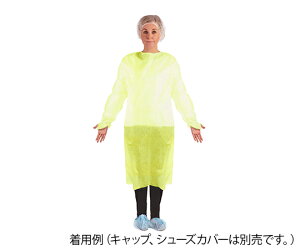 ARfBRECNEAWA~ebh Z[tEFA AC\[VKE CG[ SFWGGW831R 1(10)