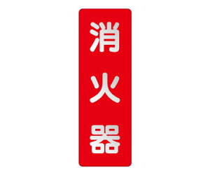 jbg XebJ[W@Ί@ 825-381 1