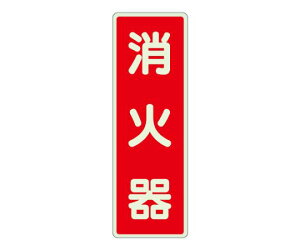 jbg XebJ[W@Ί@~ 825-391 1