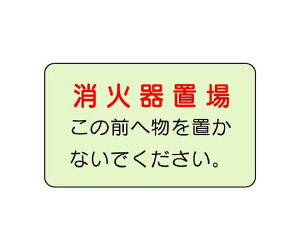 jbg hΕW@Ίu 825-51 1