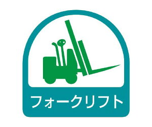 jbg wbgpXebJ[@tH[Ntg 851-59 1V[g(2)