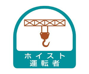 jbg wbgpXebJ[@zCXg^] 851-65 1V[g(2)