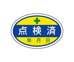 jbg V[^CvW@_ 805-70 1