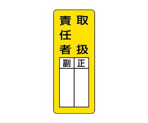jbg }OlbgwW@戵ӔC 813-65 1