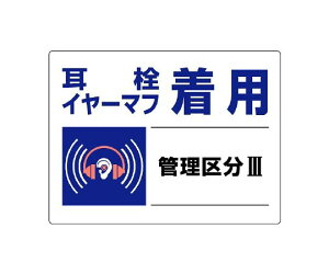 jbg Ǘ敪W@C[}tp 820-03 1