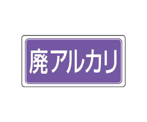 jbg YƔpʕW@pAJ 822-74 1