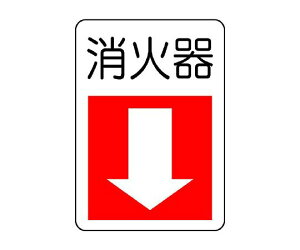 jbg hΕW@ΊE 825-77 1