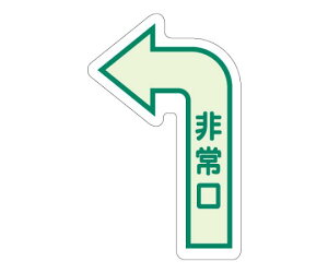 jbg ʓ\tXebJ[@ʗUW@ij@Px 829-391 1