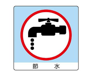 jbg ~jXebJ[ijXebJ[j@ߐ@12g 838-28 1g(12)