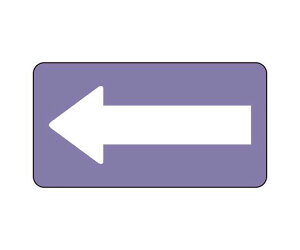 ���j�b�g JIS�z�ǎ��ʃX�e�b�J�[�@AS�^�C�v�@�D���n�����i���j AS-5-50M 1�g(10����)