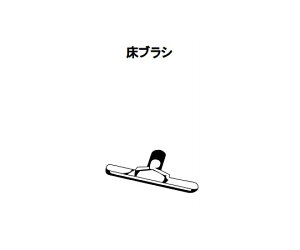 l N[i[(AS-10ME100Mp) uV AS100M-F 1