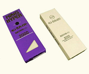 y܂Ƃ߂2ZbgzLO nCp[ No.2000 1{