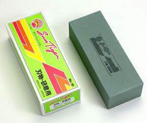 y܂Ƃ߂2ZbgzigCV GCp Ո np No.16 1{