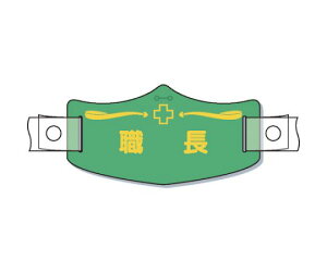 cNVH[ eX́uEv@wbgpoht WE-16H 1 yCPz |Xg