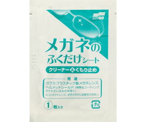 \tg99R[|[V Kl̂ӂV[g@N[i[~߁@400 20175 1(400)