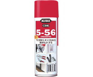 HƁiKUREj prE@\hKE 5-56  zCg 220ml NO1025 1{