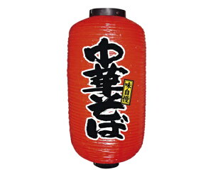 ̂ڂ艮H[ rj[ 9 ^ ؂ No.9078 1