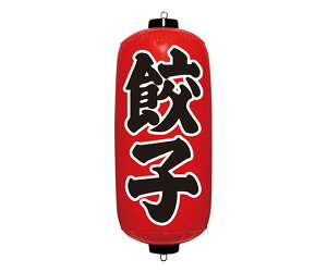 CKV GAPOP Ԃ傤 Lq VAM-029 1
