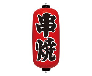 CKV GAPOP Ԃ傤  VAM-030 1