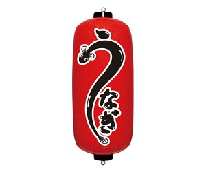 CKV GAPOP Ԃ傤 Ȃ VAM-052 1