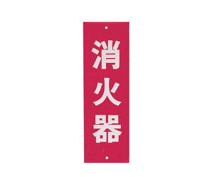  Ίv[grX~ ^e HI240-5 1