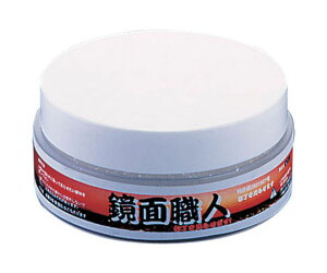 Rn ʎd ʐEl SH-200 1