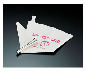 cƋ@ \[Z[WpZbg(iܕt) No.3200 tNtgp 1