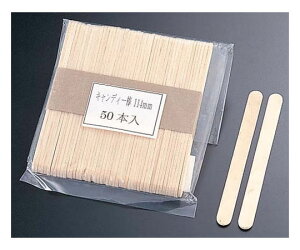 Y ؐ ACXXeBbN_(50{) 114mm 1P[X(50{)