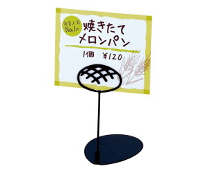 pPOPX^h p 10cm ubN 1