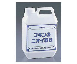 sA\ zۃN[i[ ӂ̂ɂ 2kg 1