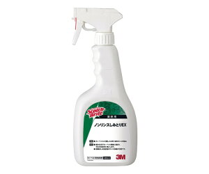 X[G 3MmX݂ƂEX̓V~Ƃ mX^Cv 1