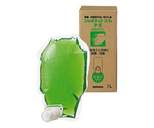 T V{lbgEP-5 (MD-201SFp) 1