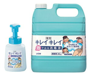 CI LCLCAŏoŉt 4L(p|vt) 1