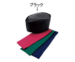 TJm@ aXq L ubN SK92 1