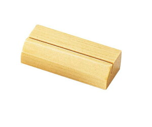 えいむ 木製カード立て(角型) 木理-41 白木 1個