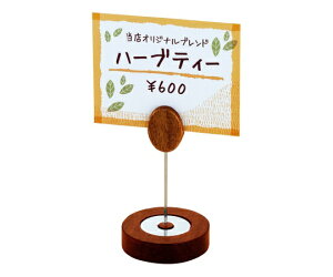 ؐPOPX^h [t 10cm uE 1